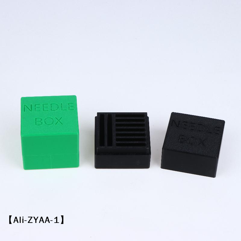 【A】Sewing Machine Needle Stora - đánh giá và giá Textile Sewing Machine