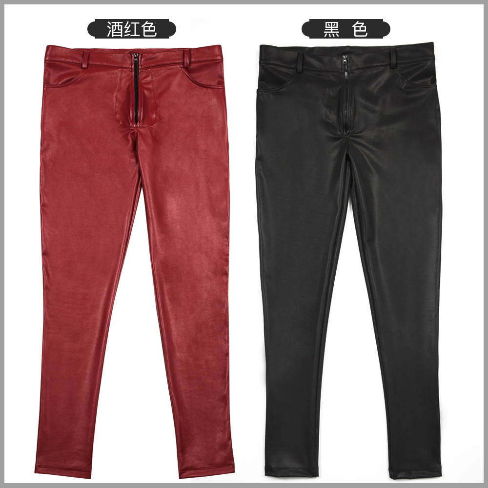 Men's PU Leather Skinny Jeans  - đánh giá và giá Sewing Latex